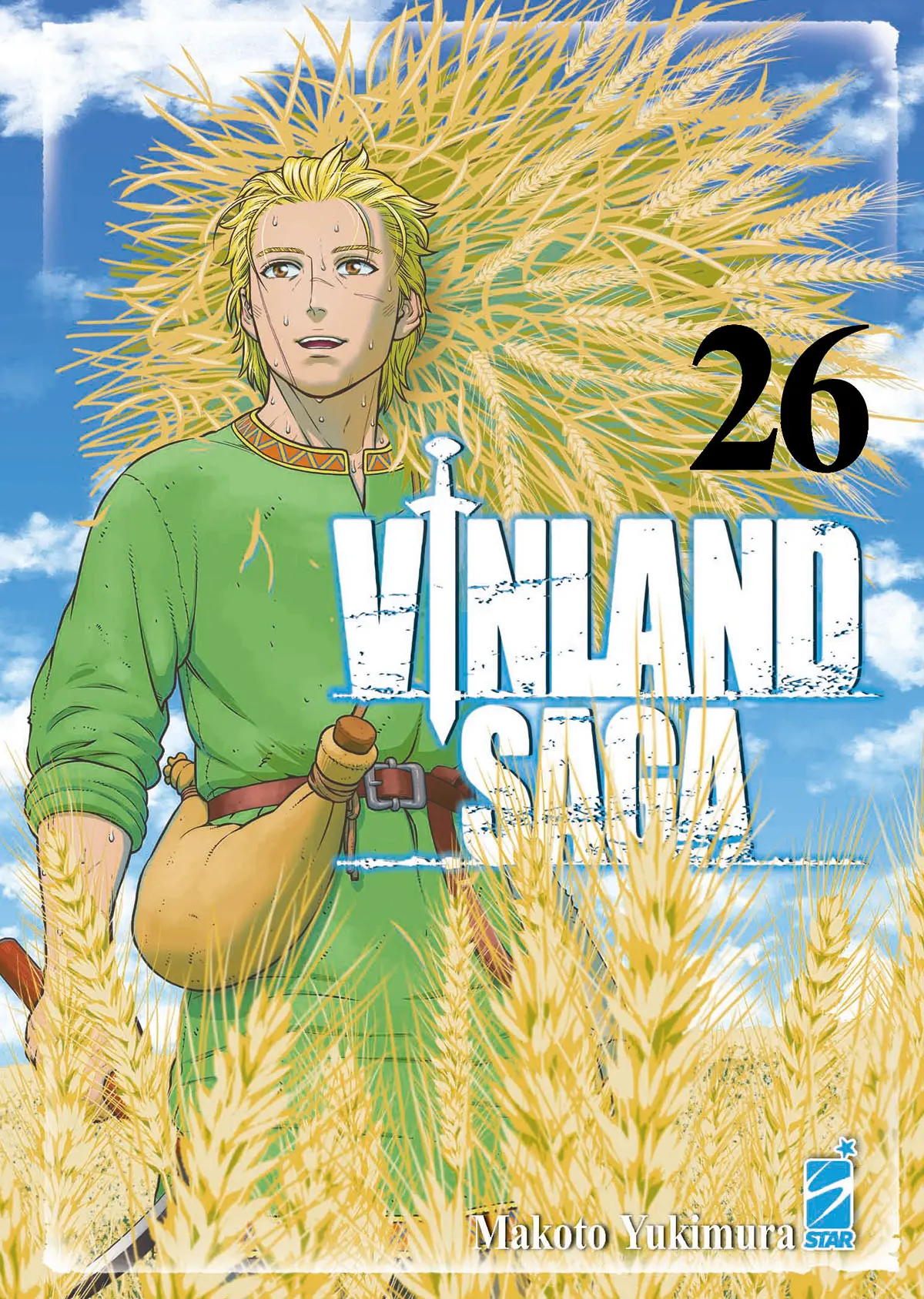 Volume cover